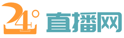 亚冠二级联赛直播